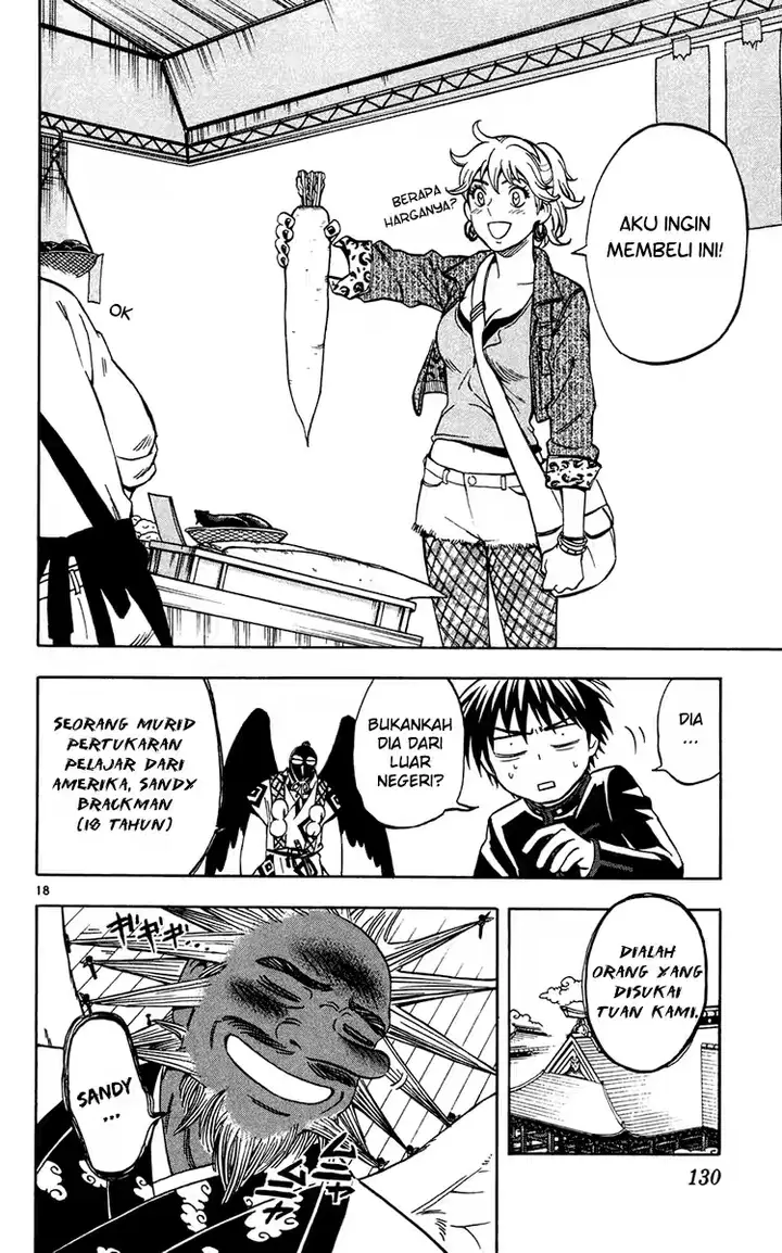 image-komik-kekkaishi-chapter-132-16/17