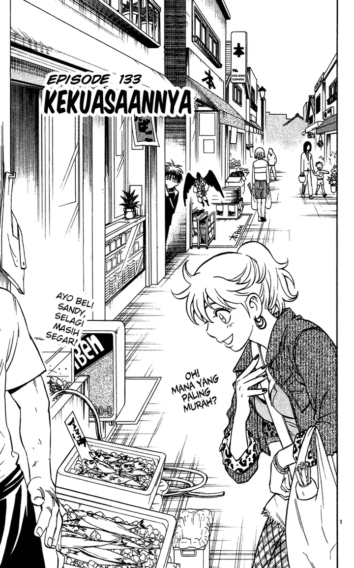 image-komik-kekkaishi-chapter-133-0/18