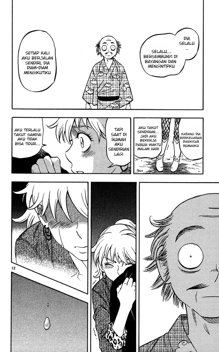 image-komik-kekkaishi-chapter-133-11/18