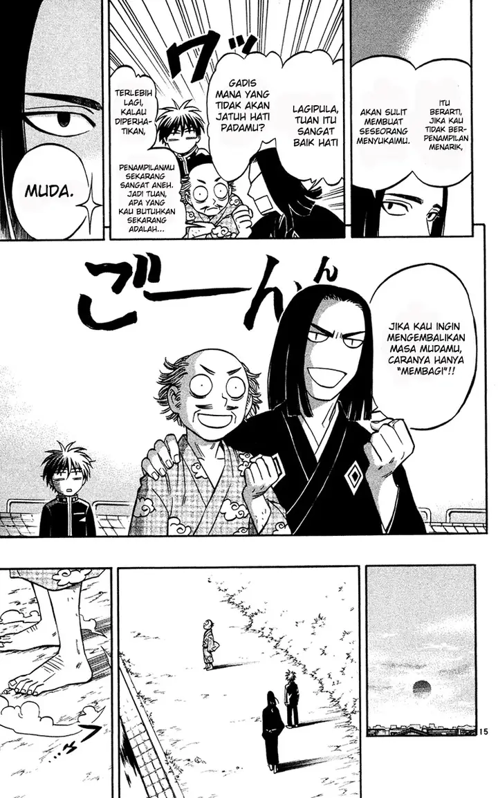 image-komik-kekkaishi-chapter-133-14/18