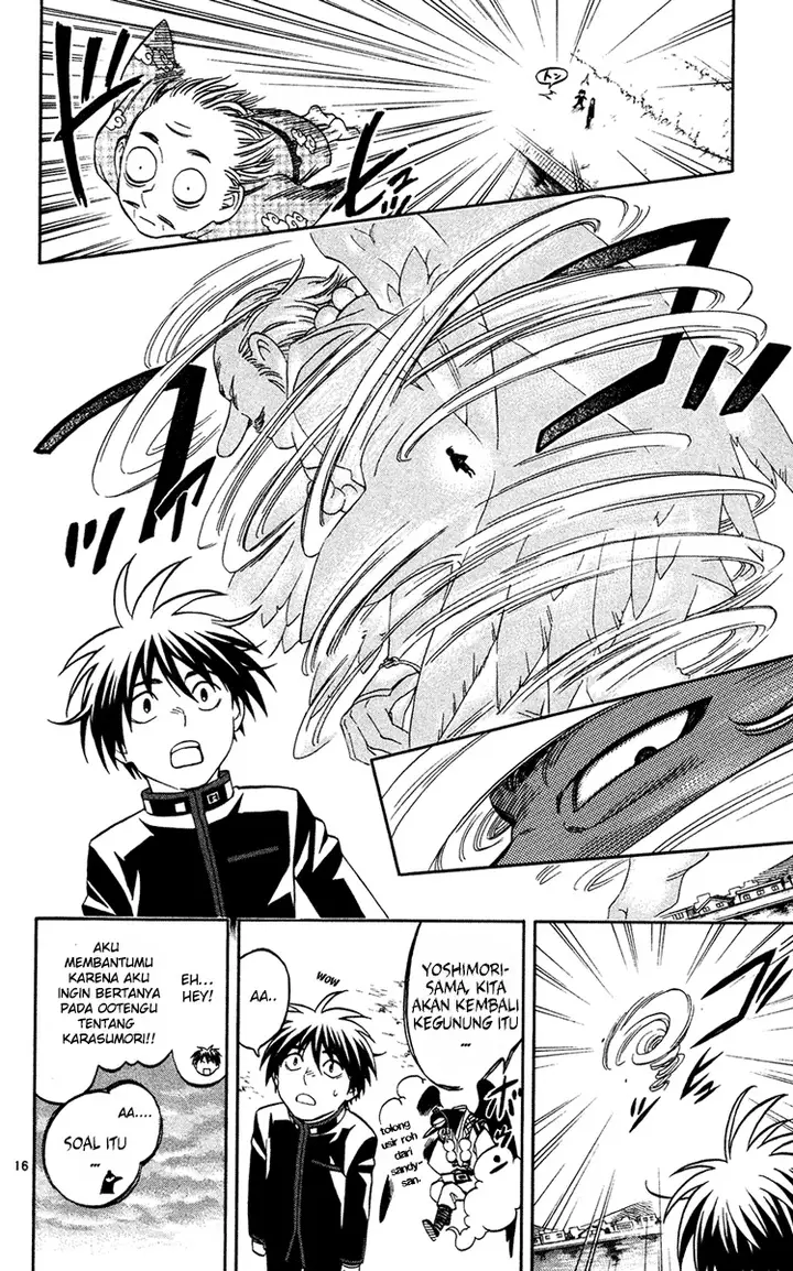 image-komik-kekkaishi-chapter-133-15/18