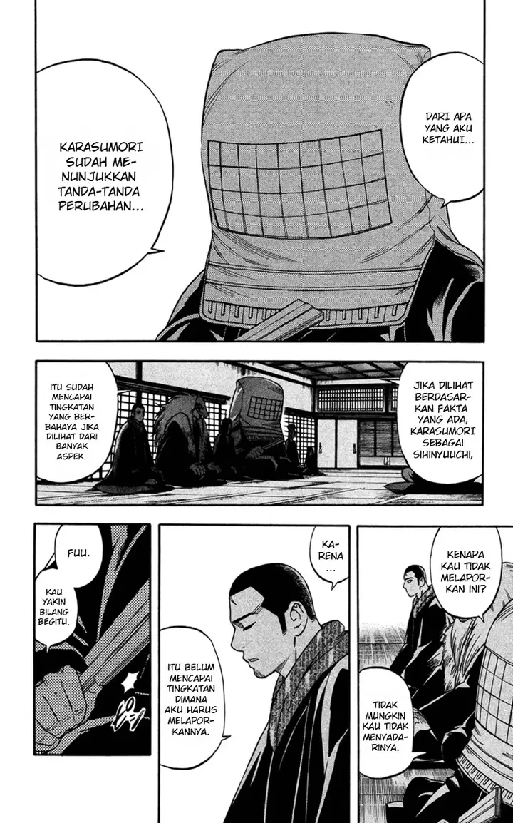 image-komik-kekkaishi-chapter-134-3/19