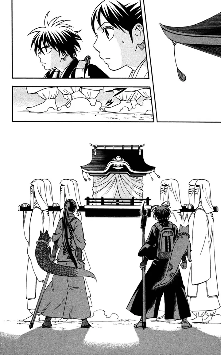 image-komik-kekkaishi-chapter-134-15/19