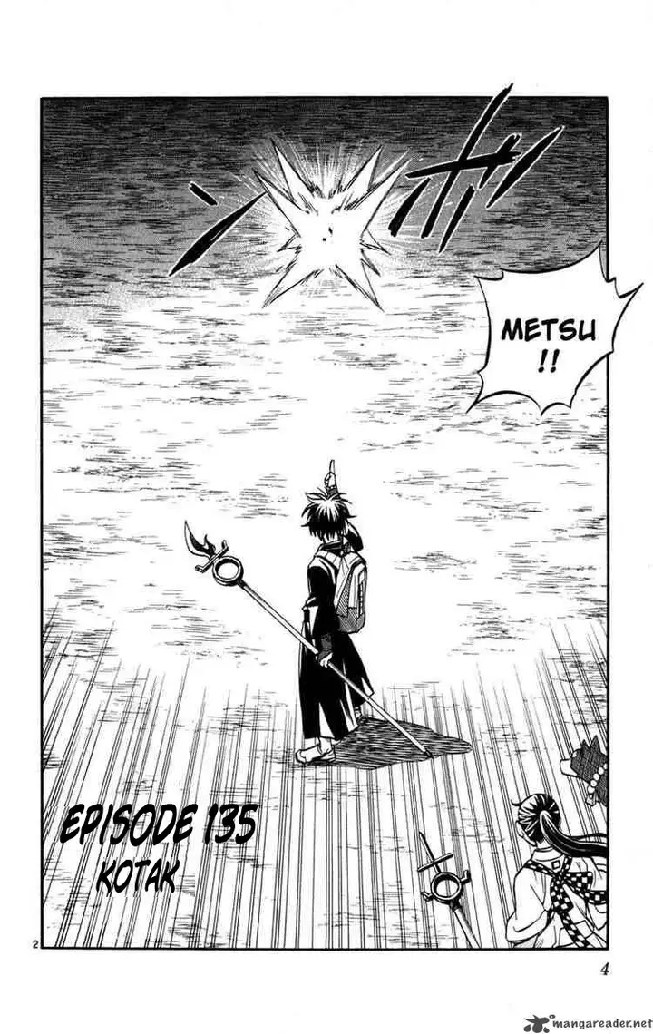 image-komik-kekkaishi-chapter-135-1/18