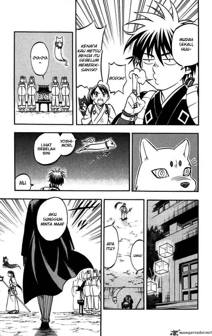 image-komik-kekkaishi-chapter-135-2/18