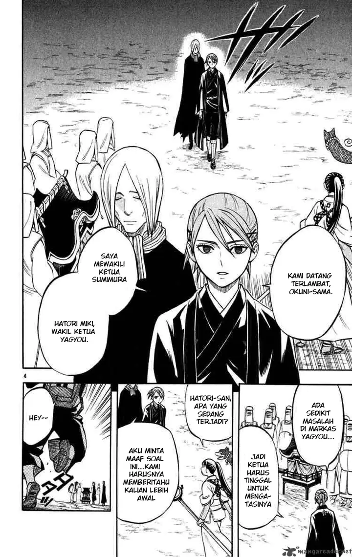 image-komik-kekkaishi-chapter-135-3/18