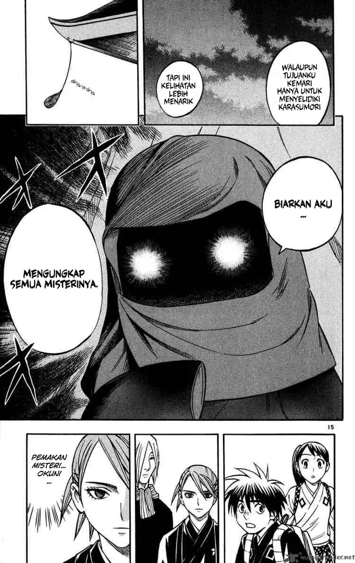 image-komik-kekkaishi-chapter-135-14/18