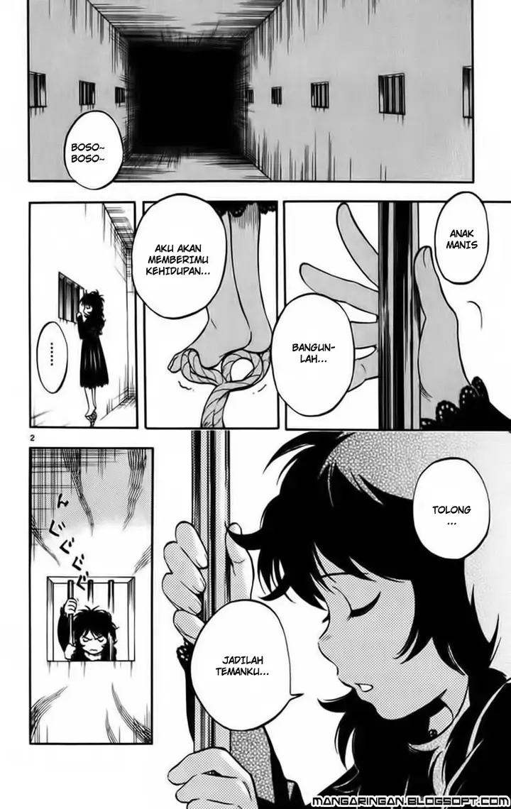 image-komik-kekkaishi-chapter-136-1/18