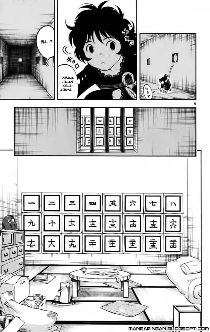 image-komik-kekkaishi-chapter-136-4/18