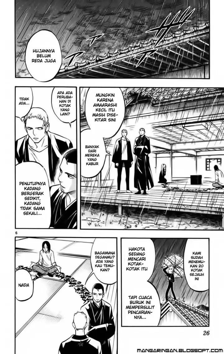 image-komik-kekkaishi-chapter-136-5/18