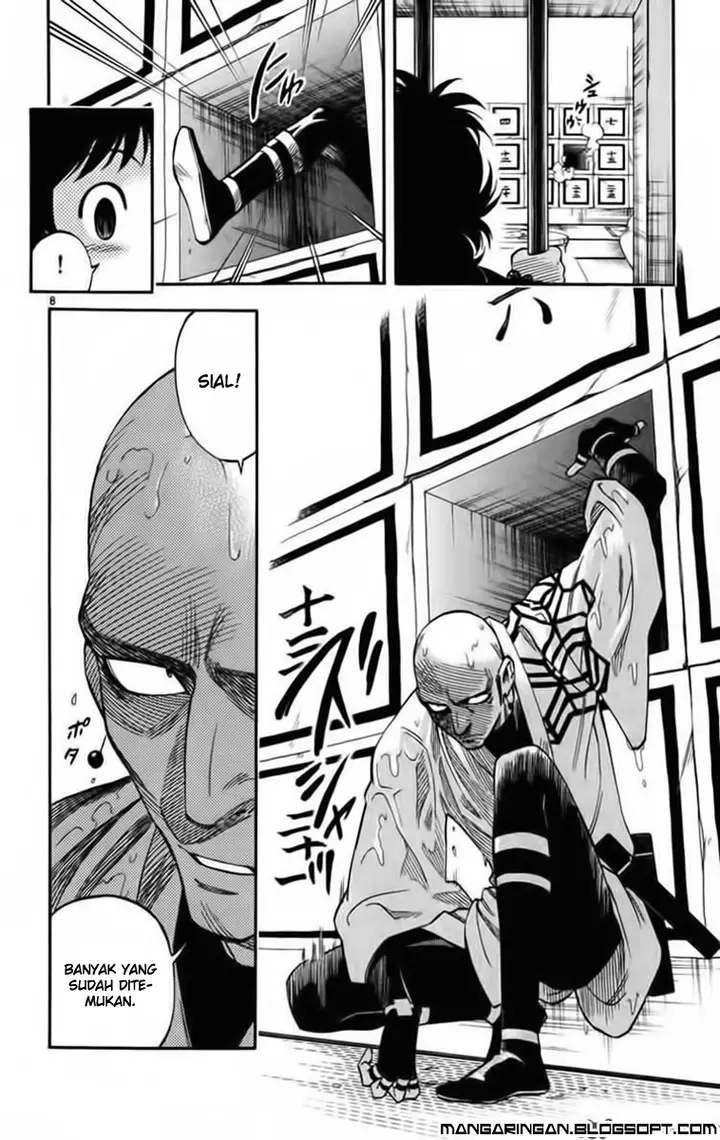 image-komik-kekkaishi-chapter-136-7/18