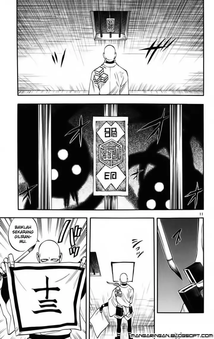 image-komik-kekkaishi-chapter-136-10/18