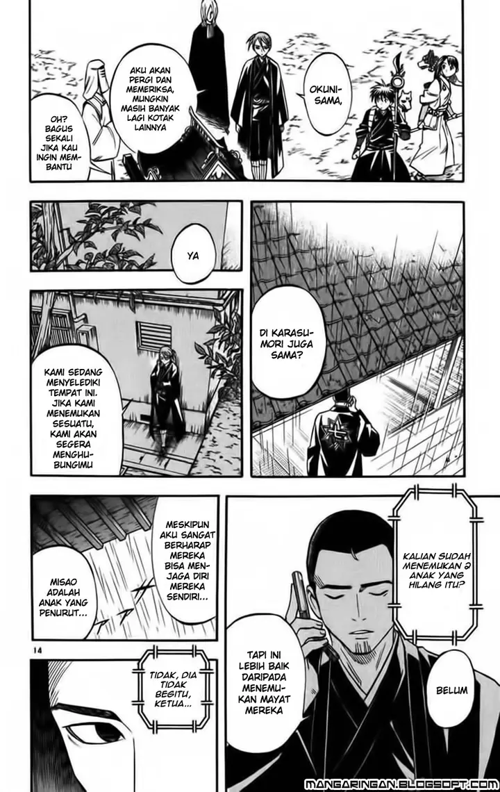 image-komik-kekkaishi-chapter-136-13/18