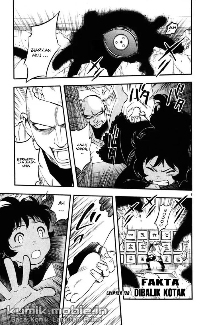 image-komik-kekkaishi-chapter-138-0/17