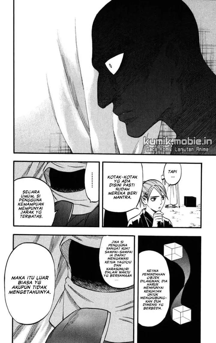 image-komik-kekkaishi-chapter-138-13/17