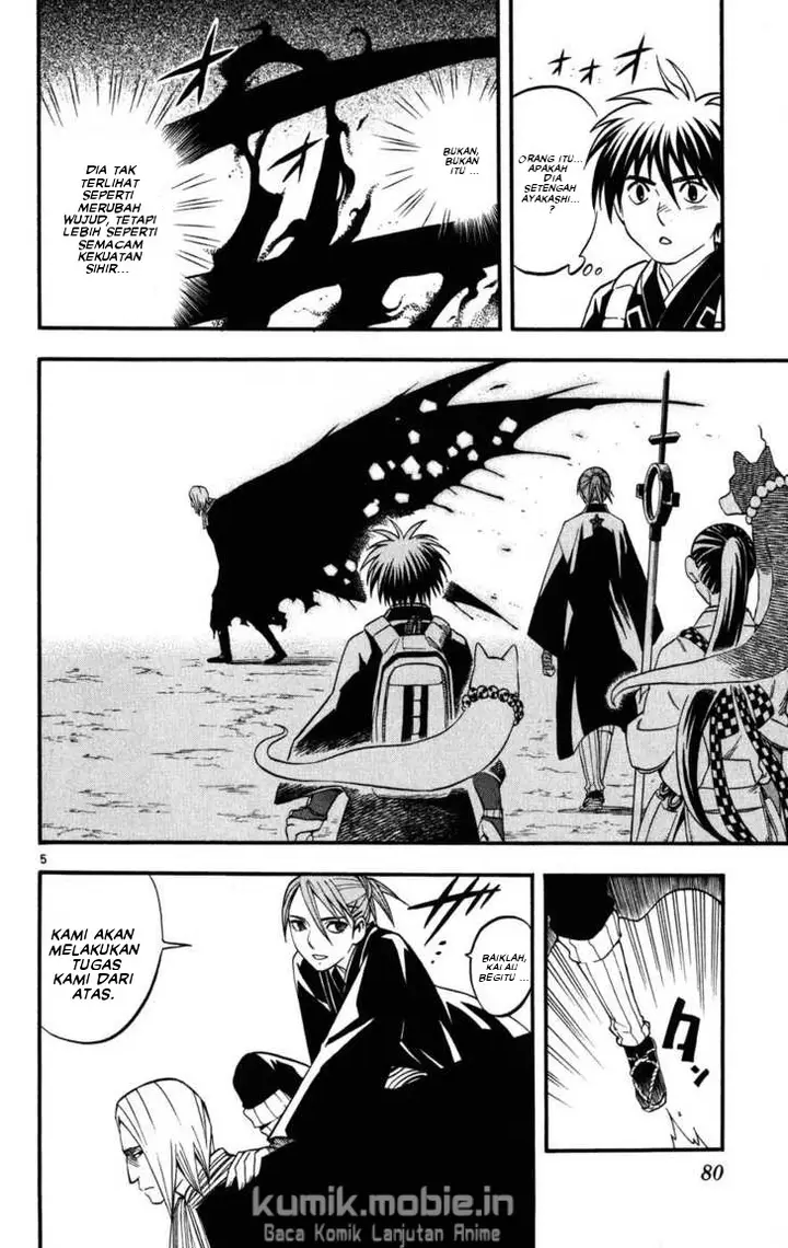 image-komik-kekkaishi-chapter-139-3/20