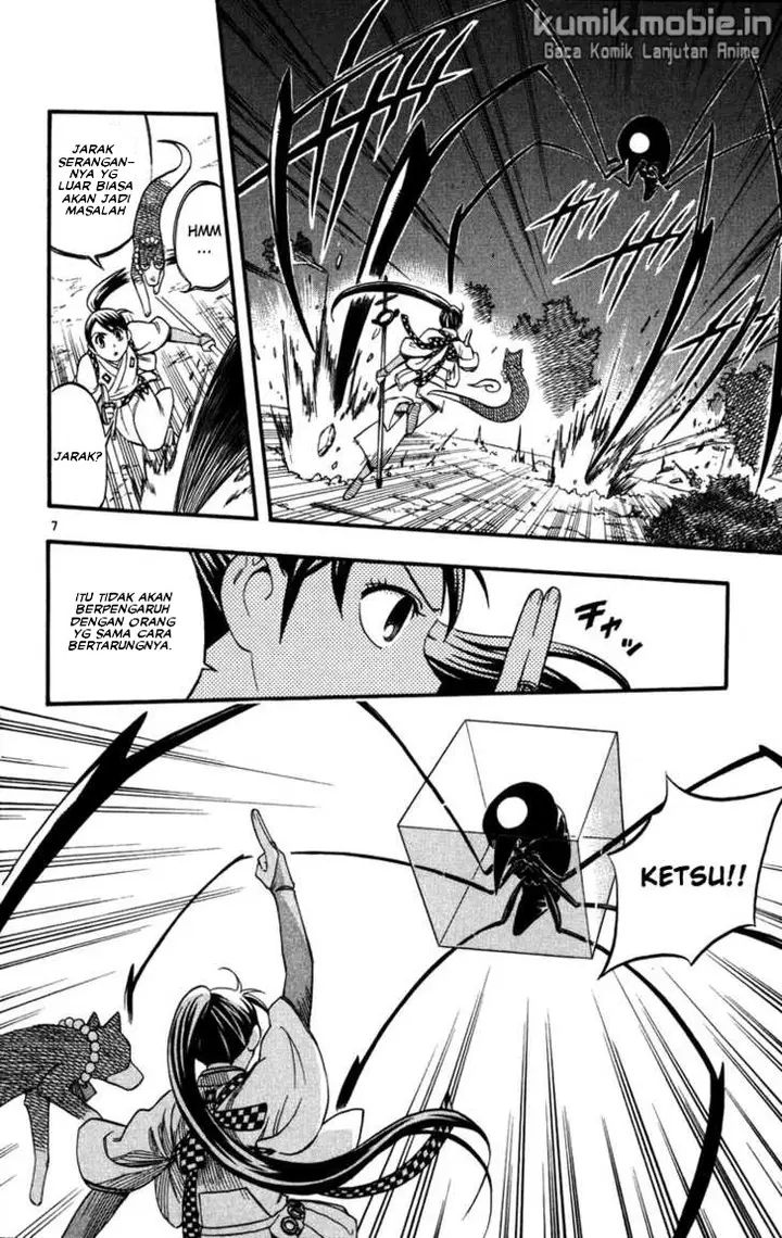 image-komik-kekkaishi-chapter-139-5/20