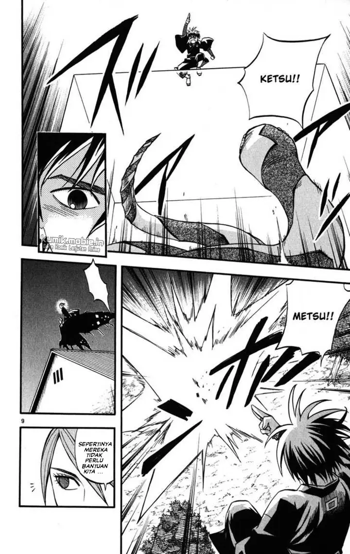 image-komik-kekkaishi-chapter-139-7/20