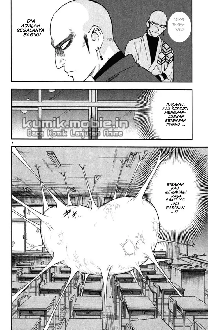 image-komik-kekkaishi-chapter-140-3/18