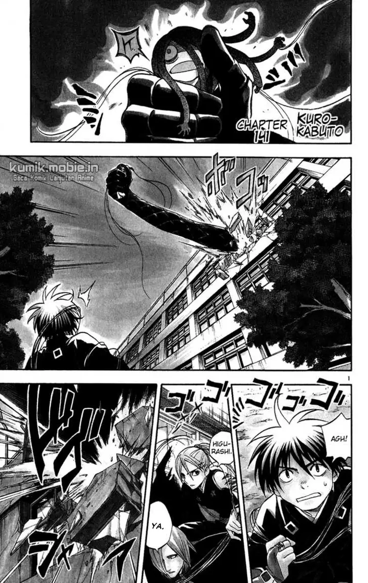 image-komik-kekkaishi-chapter-141-0/18