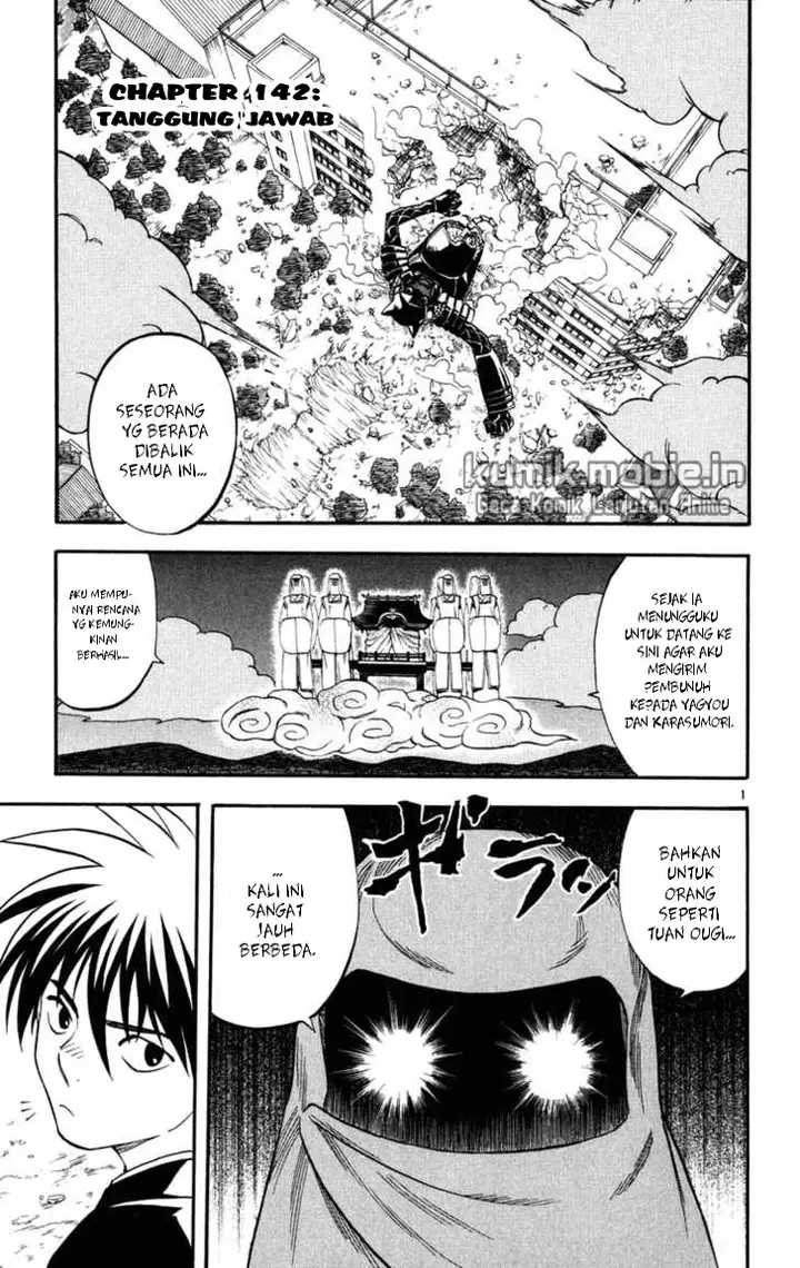 image-komik-kekkaishi-chapter-142-0/17