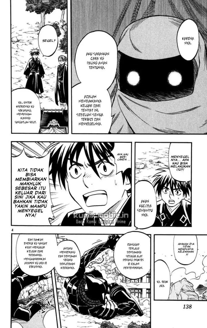 image-komik-kekkaishi-chapter-142-3/17