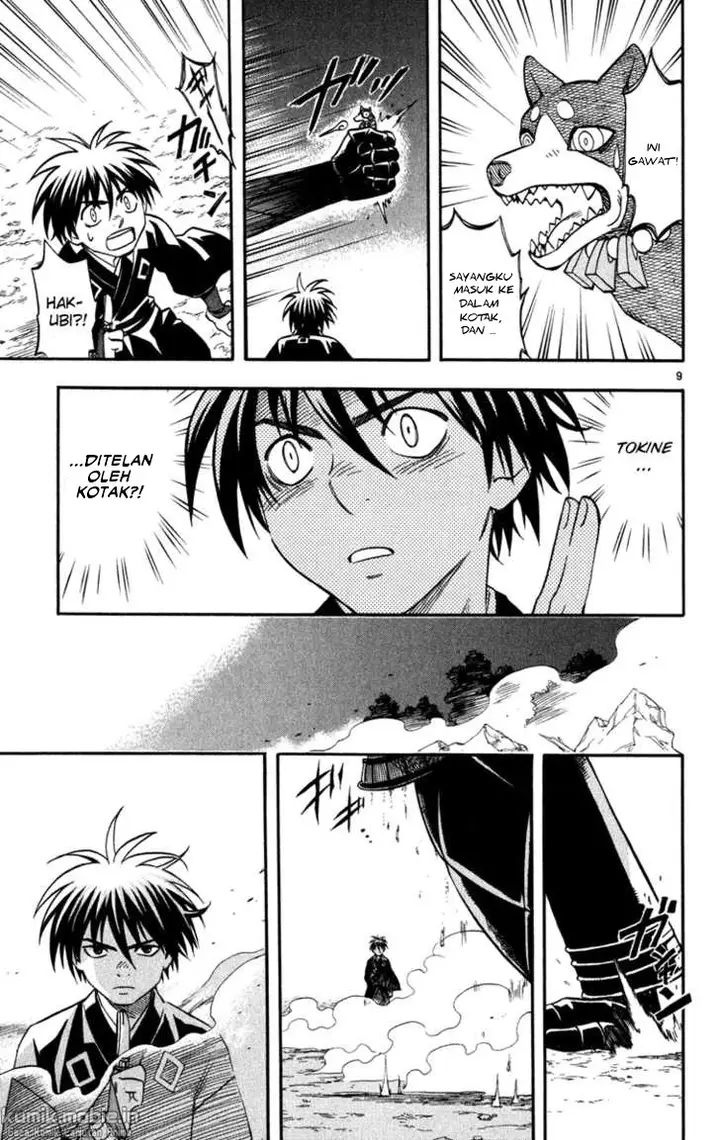 image-komik-kekkaishi-chapter-142-8/17