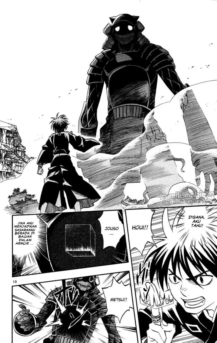 image-komik-kekkaishi-chapter-142-9/17