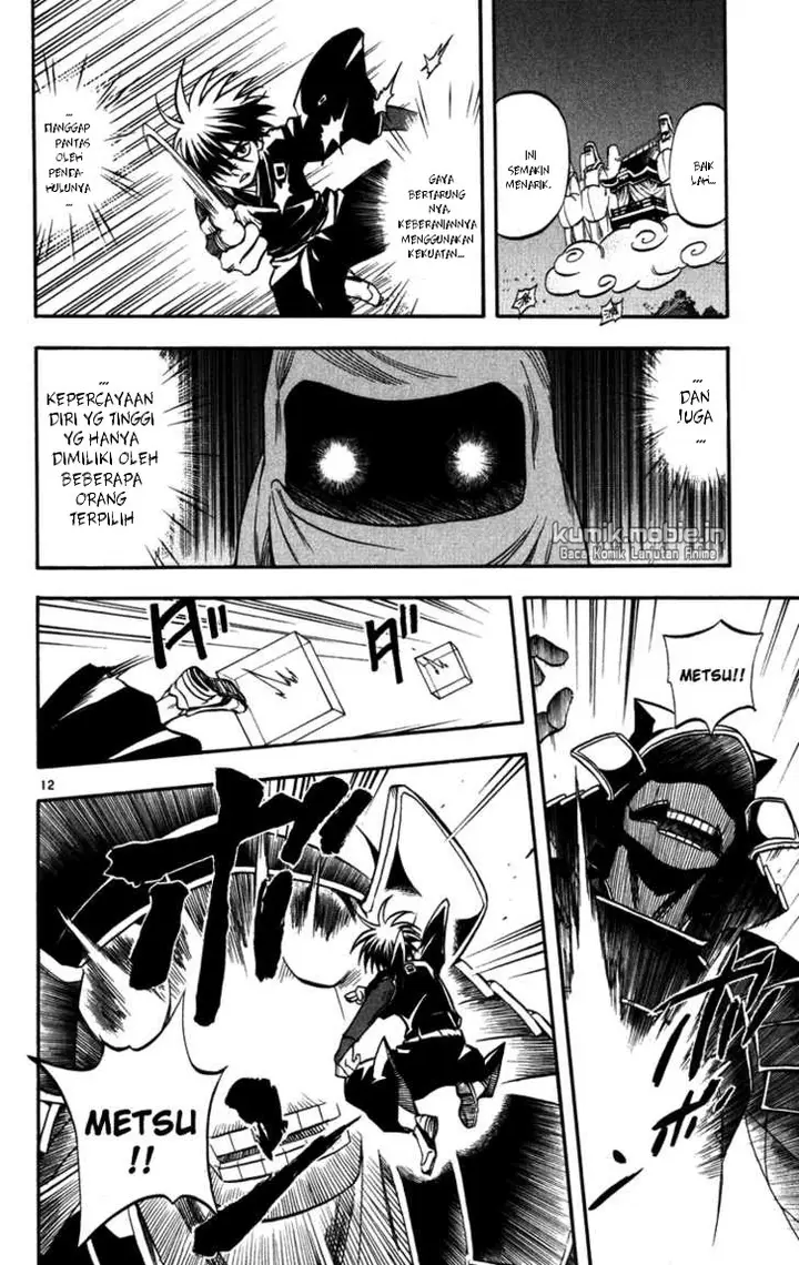 image-komik-kekkaishi-chapter-142-11/17