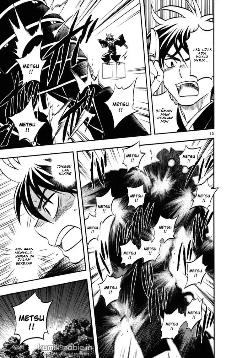 image-komik-kekkaishi-chapter-142-12/17