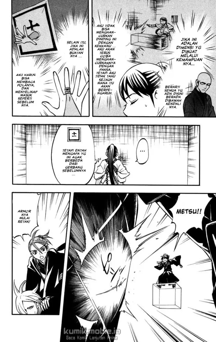 image-komik-kekkaishi-chapter-143-7/18