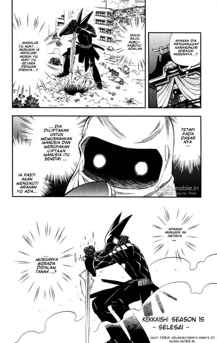 image-komik-kekkaishi-chapter-144-16/17