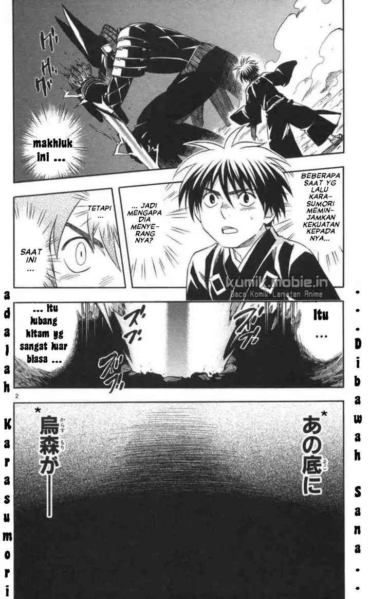 image-komik-kekkaishi-chapter-145-1/16