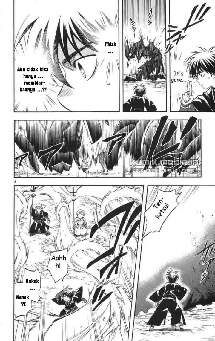 image-komik-kekkaishi-chapter-145-7/16