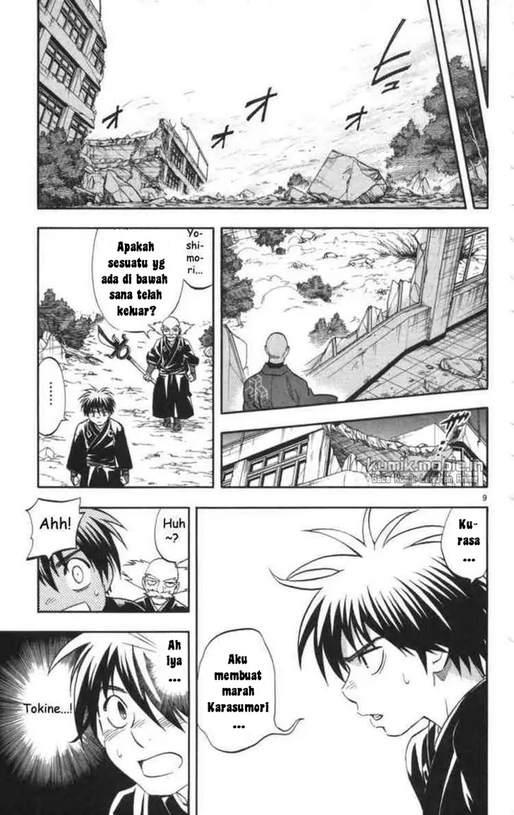 image-komik-kekkaishi-chapter-145-8/16