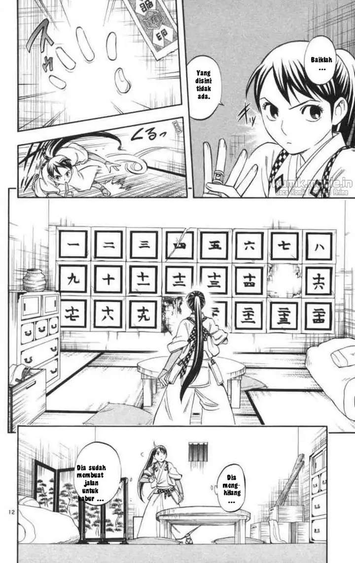 image-komik-kekkaishi-chapter-145-11/16