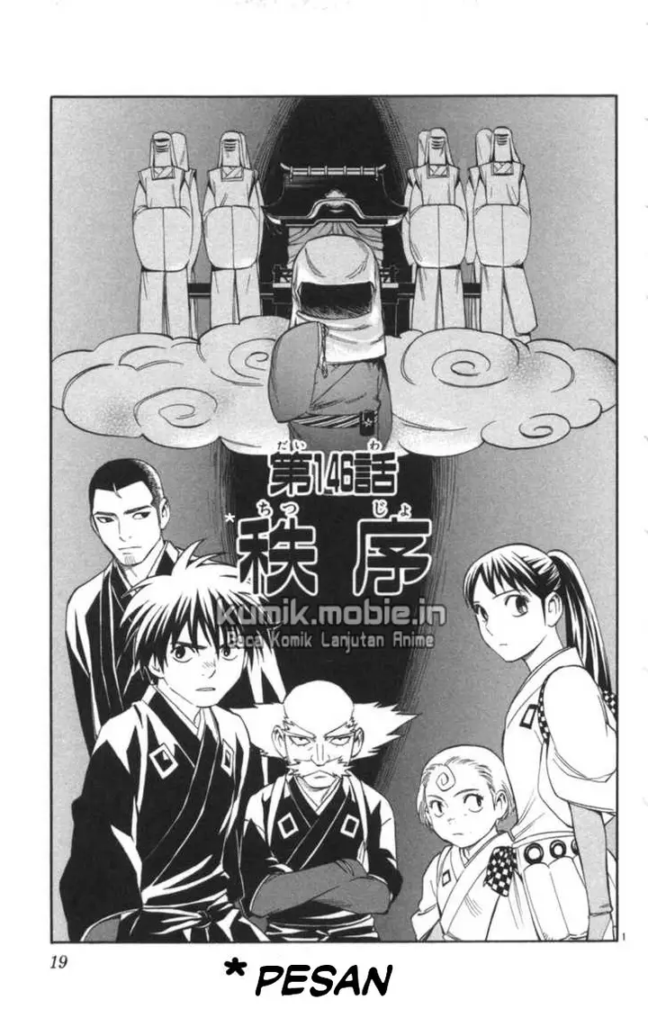image-komik-kekkaishi-chapter-146-0/18