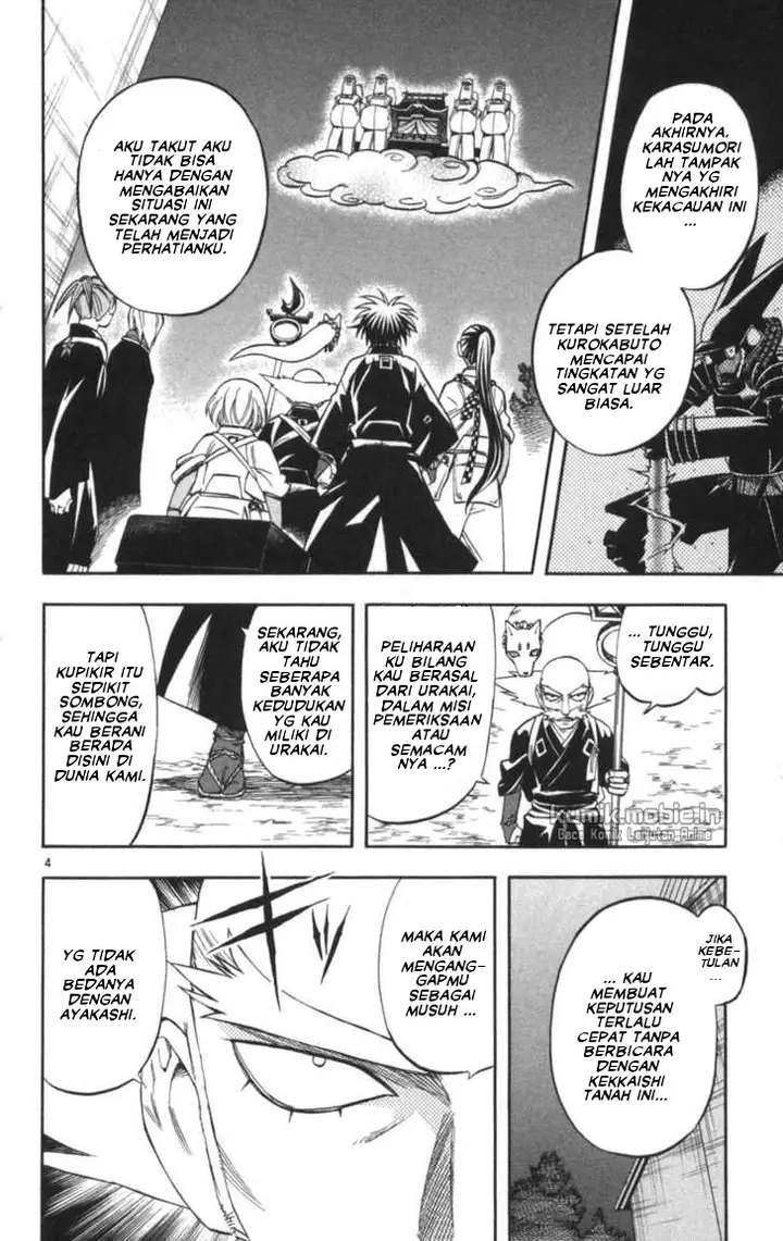 image-komik-kekkaishi-chapter-146-3/18