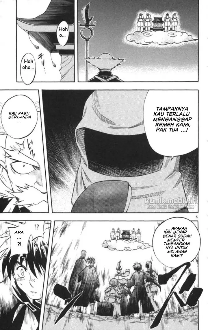 image-komik-kekkaishi-chapter-146-4/18