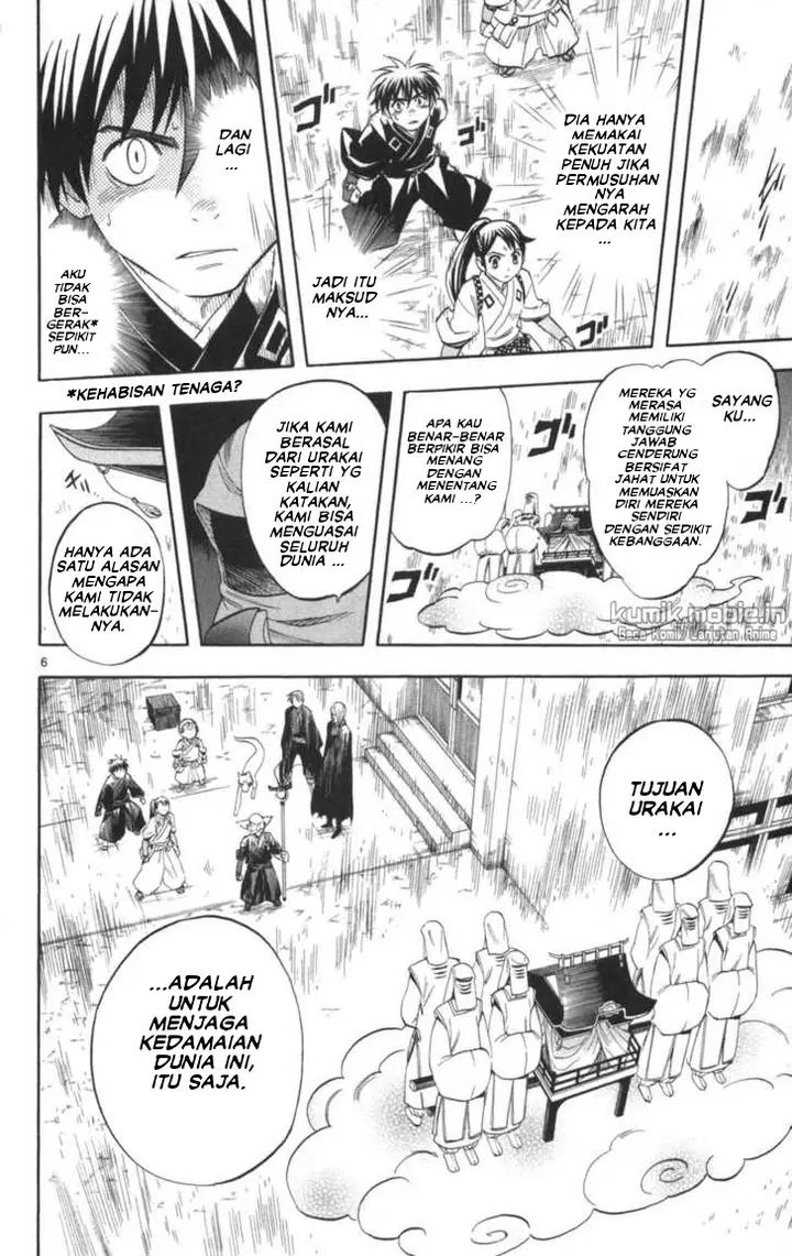 image-komik-kekkaishi-chapter-146-5/18