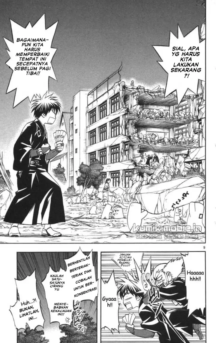 image-komik-kekkaishi-chapter-146-8/18