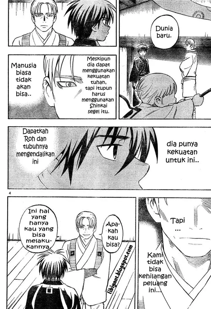 image-komik-kekkaishi-chapter-301-3/18