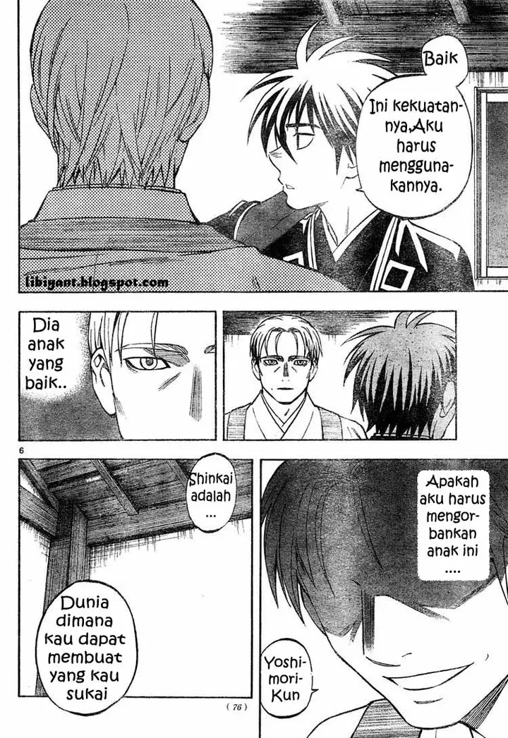 image-komik-kekkaishi-chapter-301-5/18