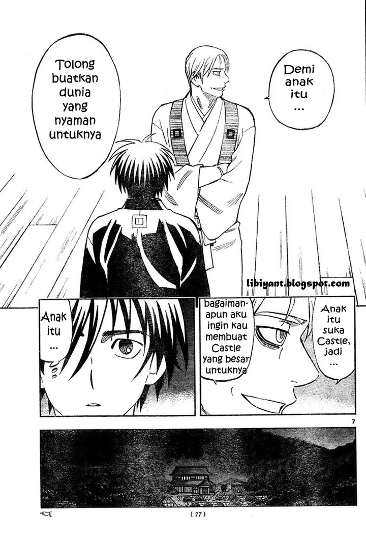 image-komik-kekkaishi-chapter-301-6/18