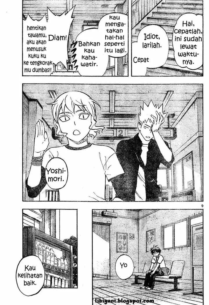 image-komik-kekkaishi-chapter-301-8/18