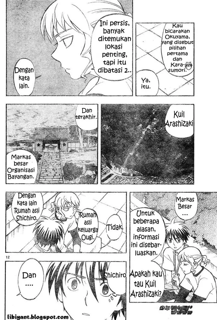 image-komik-kekkaishi-chapter-301-11/18