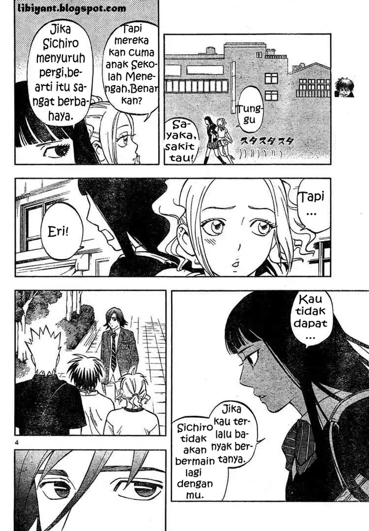 image-komik-kekkaishi-chapter-302-3/18