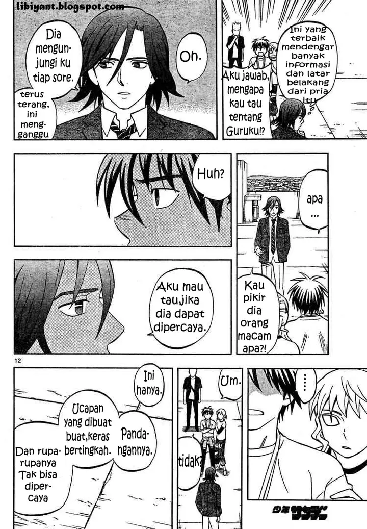 image-komik-kekkaishi-chapter-302-11/18