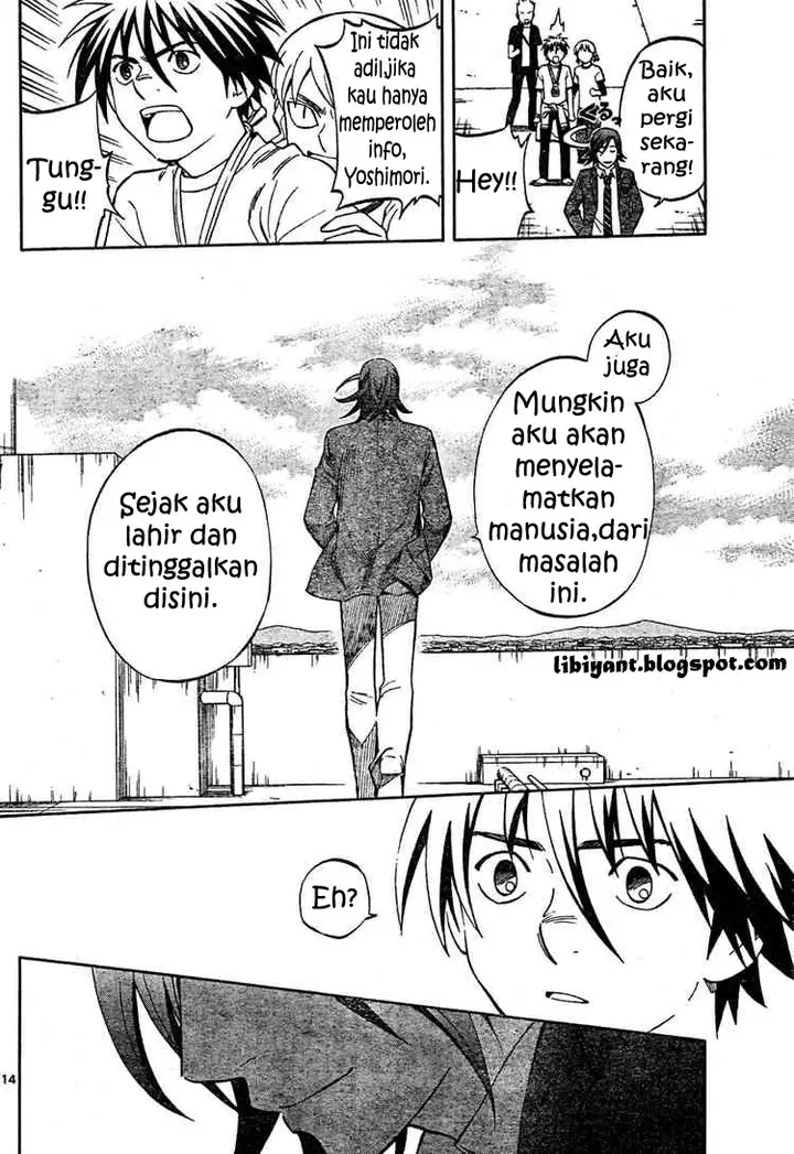 image-komik-kekkaishi-chapter-302-13/18