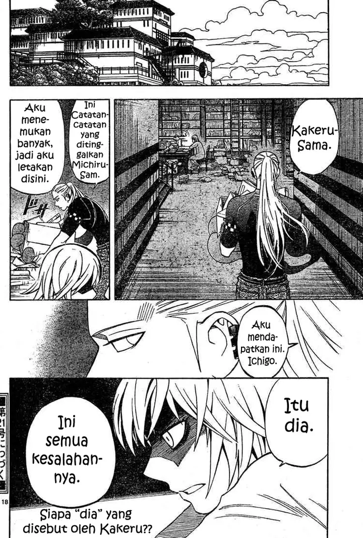 image-komik-kekkaishi-chapter-302-17/18